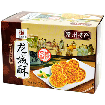 美味酥軟曲奇，舌尖上的誘惑