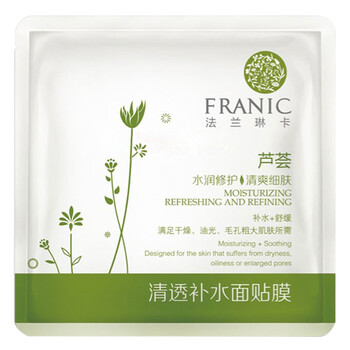 收細(xì)毛孔