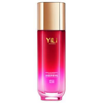 熠麗（yiLi）乳液/面霜控油平衡，美白，抗衰，滋潤，保濕，補水