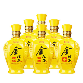 金壇子