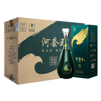 怎么樣,河套,河套,王白酒,王白酒
