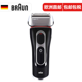 博朗（BRAUN） 5090s 剃須刀 往復式
