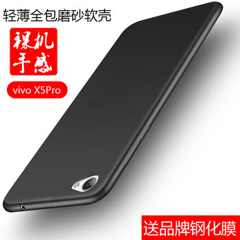 抗摔耐磨蘋果手機殼，讓你更輕松
