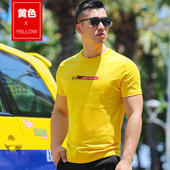 墨立方（MOEA） 短袖 男士T恤 黃色 