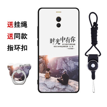 抗摔耐磨，保護(hù)你的手機(jī)殼