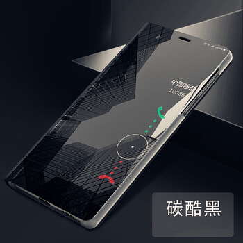方哲（FANGZHE） P20/p20p 手機殼/保護套