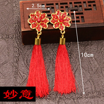 復(fù)古流蘇耳飾，打造浪漫女王范