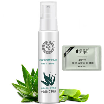化妝包滿包郵