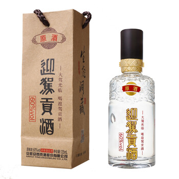 迎駕貢酒（YJGJ）60度125ml，375mL及以下 濃香型，濃香