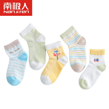 男兒童襪褲