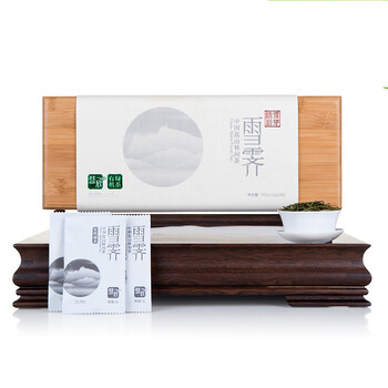 明前有機茶