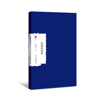 書評