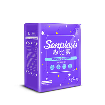 森比奧嬰兒尿褲日常紙尿褲50-99片