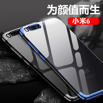 召召木木（CCMUMU） 小米6 手機殼/保護套