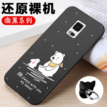 三星9100卡通套