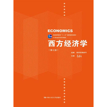 書(shū)摘
