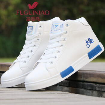 富貴鳥(niǎo)（FUGUINIAO）男士白蘭色 38