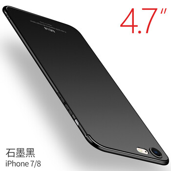 摩斯維（msvii） iPhone7；iPhone8 手機(jī)殼/保護(hù)套