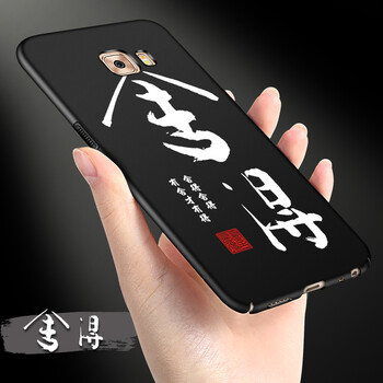 其他字體
