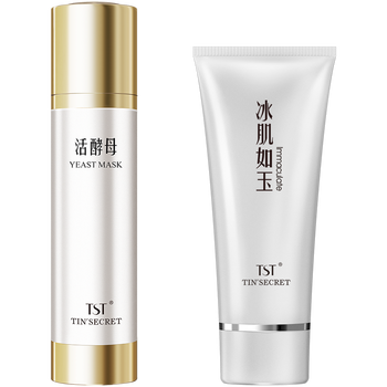 TST面膜控油平衡，細致毛孔，補水保濕，清潔，祛痘，去黑頭，舒緩修復(fù)，提拉緊致，提亮膚色