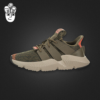 阿迪達(dá)斯（Adidas）跑步鞋aq0509 