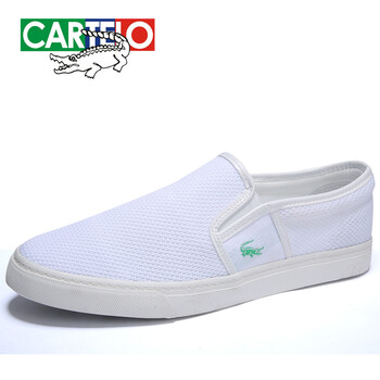 卡帝樂鱷魚（CARTELO）男士白色（男款） 42