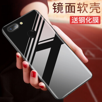 飛創(chuàng) OPPOR15 OPPOR15夢境版 手機殼/保護套