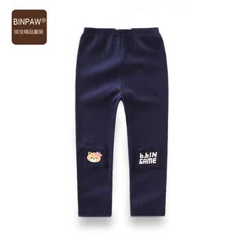 binpaw,binpaw,Ůͯ,����,Ůͯ,����,����,���а�,�Ƽ�