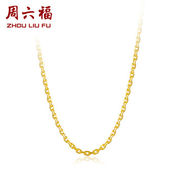 周六福（ZLF）黃金項(xiàng)鏈2克以內(nèi)，2.1-3g