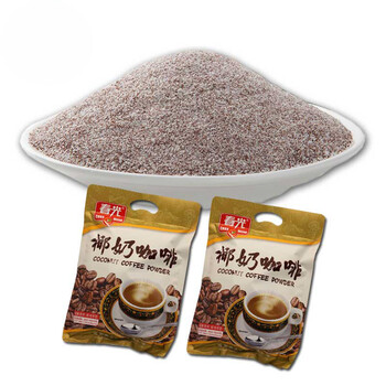 一杯香濃咖啡，讓你的味蕾更美