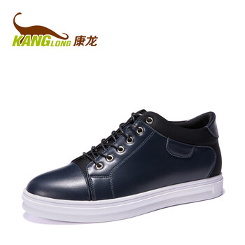 康龍男士藍色高幫273114028 38