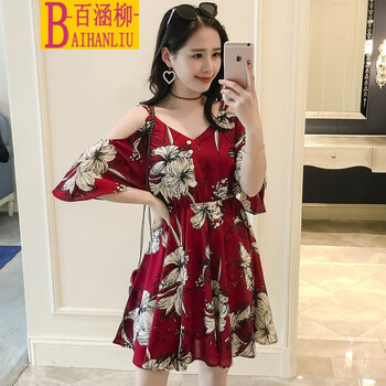 百涵柳（BAIHANLIU） 碎花 露肩 連衣裙