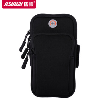 集帥（JISHUAI） 通用 手機(jī)殼/保護(hù)套