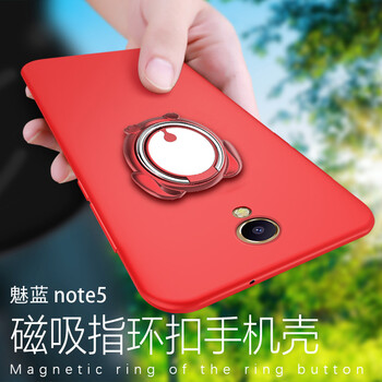 哆牛（DUONIU） 魅族 魅藍(lán)note5 手機(jī)殼/保護(hù)套