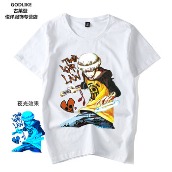 古萊登（GODLIKE） 短袖 男士T恤 羅白 