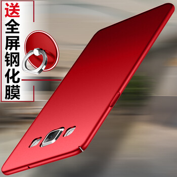 7000,7000,手機(jī),手機(jī),怎么樣