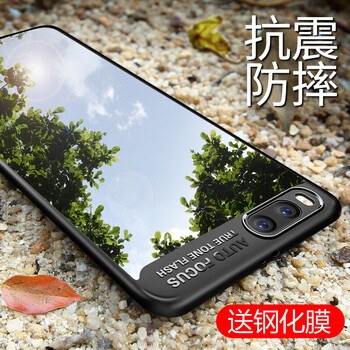 奇雋 小米note3 手機殼/保護套