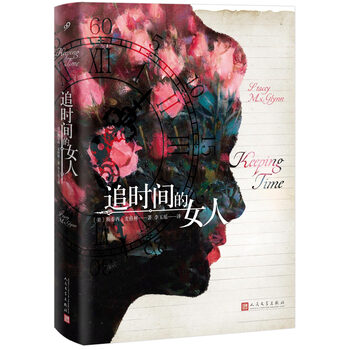 書評