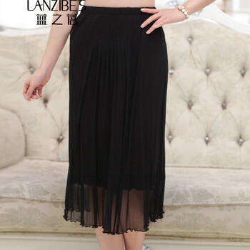藍(lán)之蓓（LANZIBES）半身裙中長裙