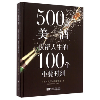 100