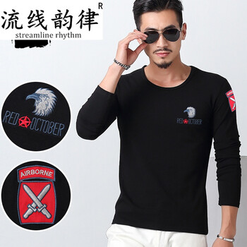 流線韻律（Streamline rhythm） 長(zhǎng)袖 男士T恤 817獵鷹*黑色 