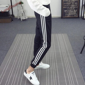 隆創(chuàng) 高腰 哈倫褲 女 長(zhǎng)褲 休閑褲