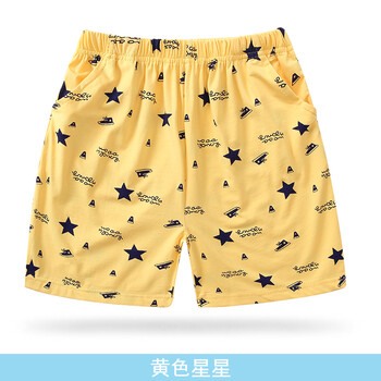 女大童沙灘褲短褲