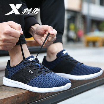 舒適系帶跑鞋，讓你自由呼吸
