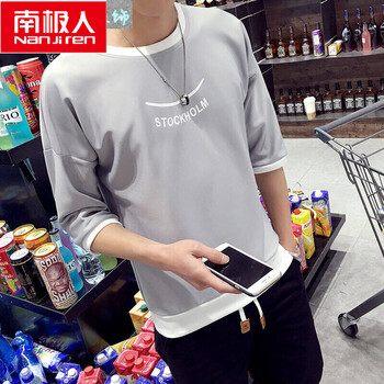 南極人（Nanjiren） 長袖 男士T恤 七分袖T02笑臉灰色 XL，L，XXL，M