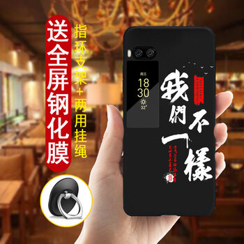 告別裸奔，讓你的蘋(píng)果更簡(jiǎn)單
