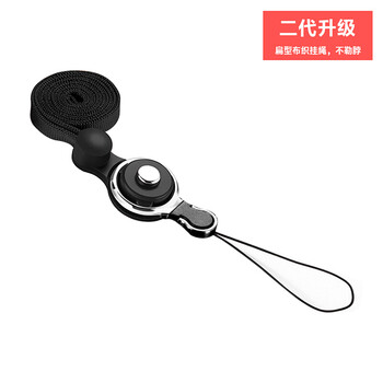 iphone6s手機(jī)掛件