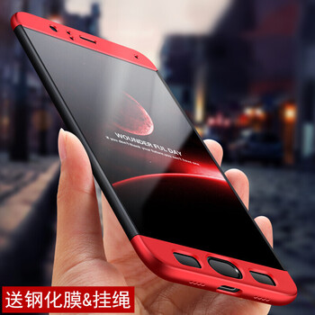 都米（Dumi） 小米6 手機殼/保護套