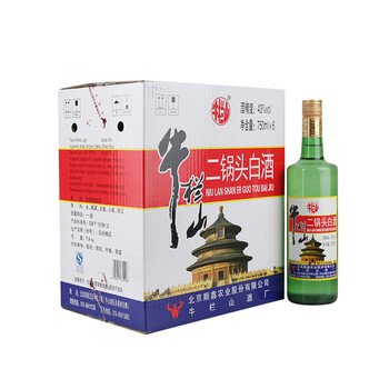 怎么樣,精裝二鍋頭,精裝二鍋頭