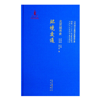 書評